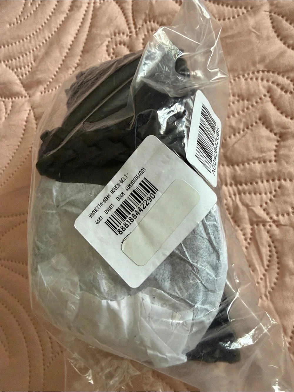 Ralph Lauren Black Woven Leather Belt with Brass-Tone Buckle (NEW WITHOUT TAG)